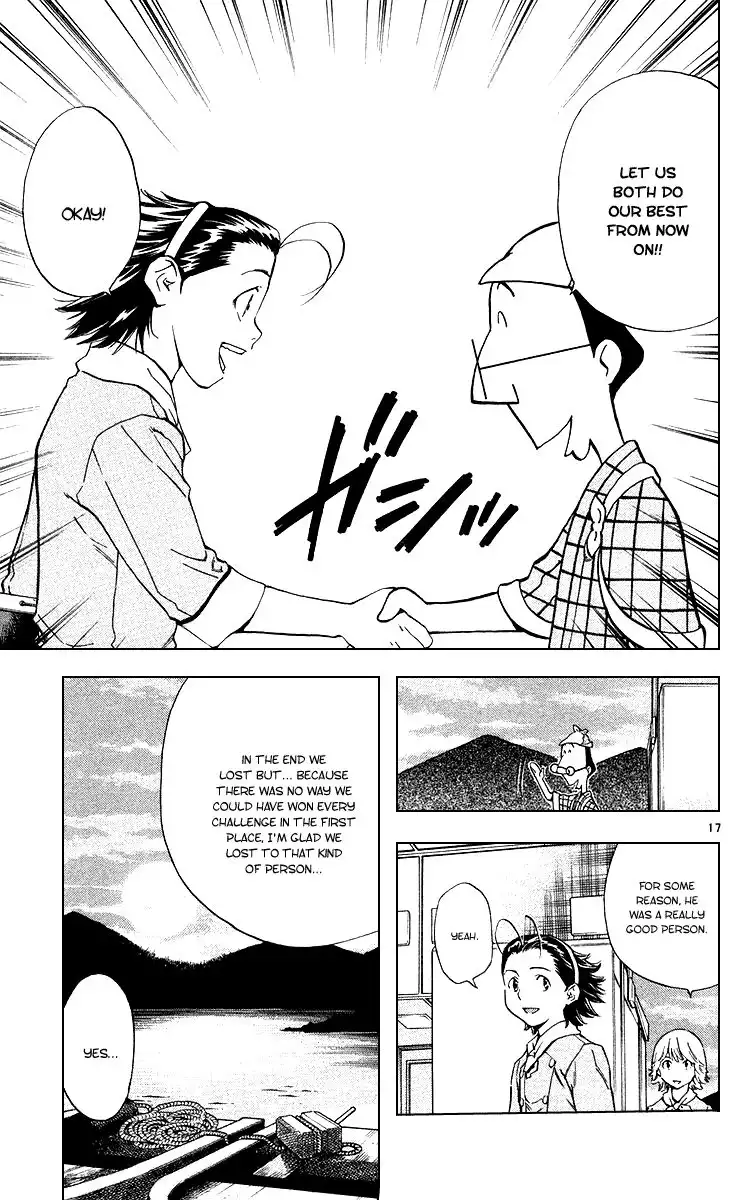 Yakitate Japan Chapter 163 21